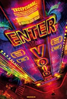 Enter the Void  บรรยายไทย